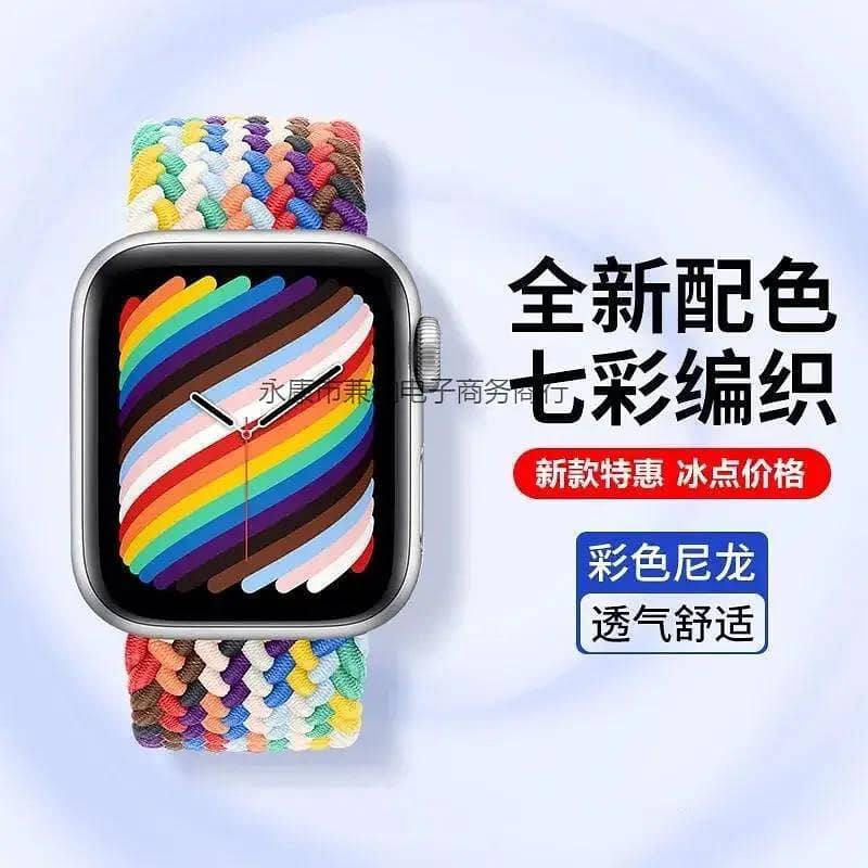 smart watch 2