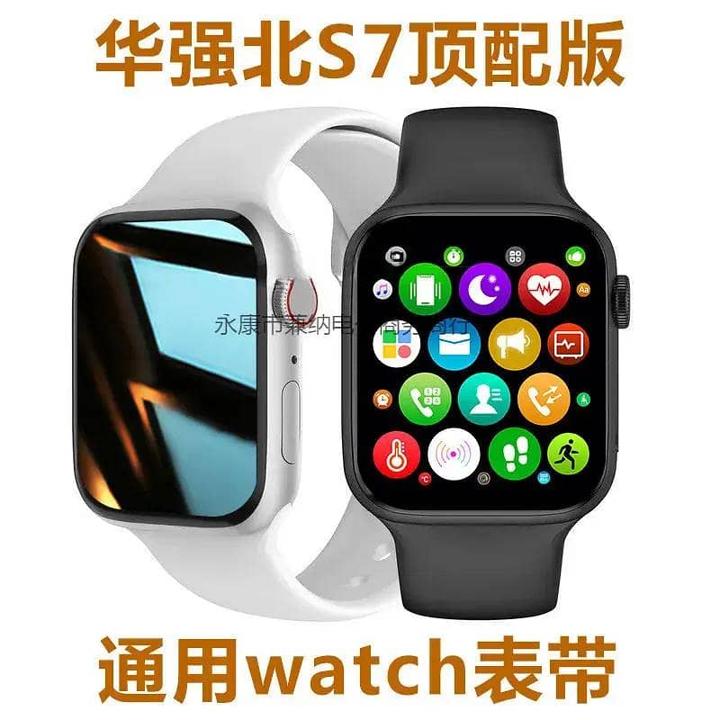 smart watch 4