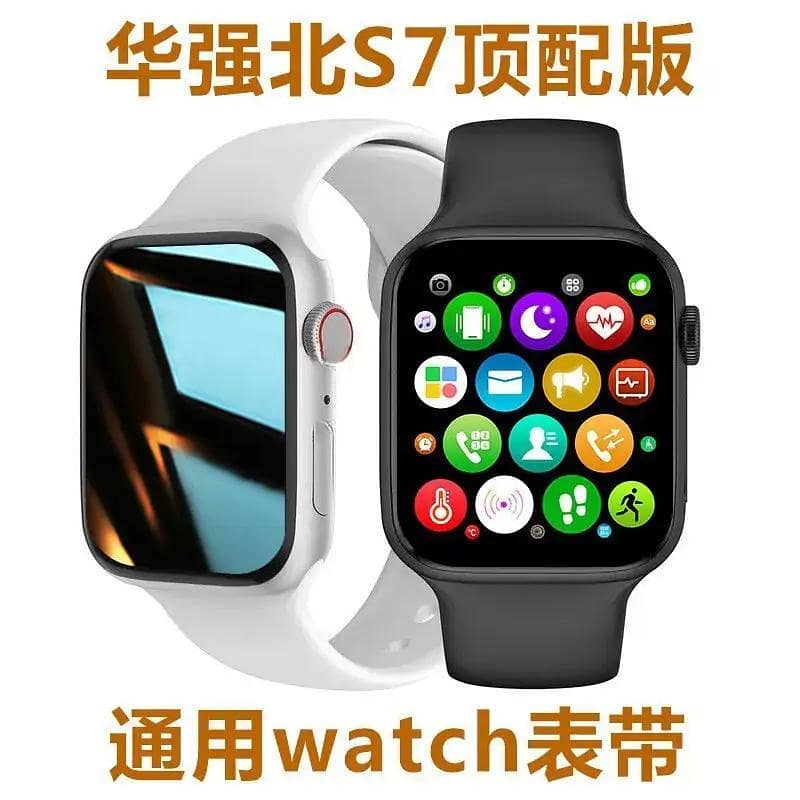 smart watch 5