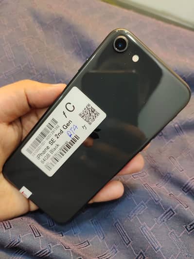 iPhone se 2020
