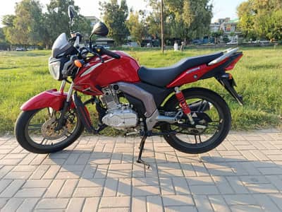 Suzuki GSX 125 For Sale - Excellent Condition