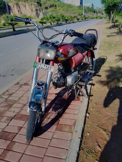 Hi-Speed 70cc (2017) For Sale – Well Maintained