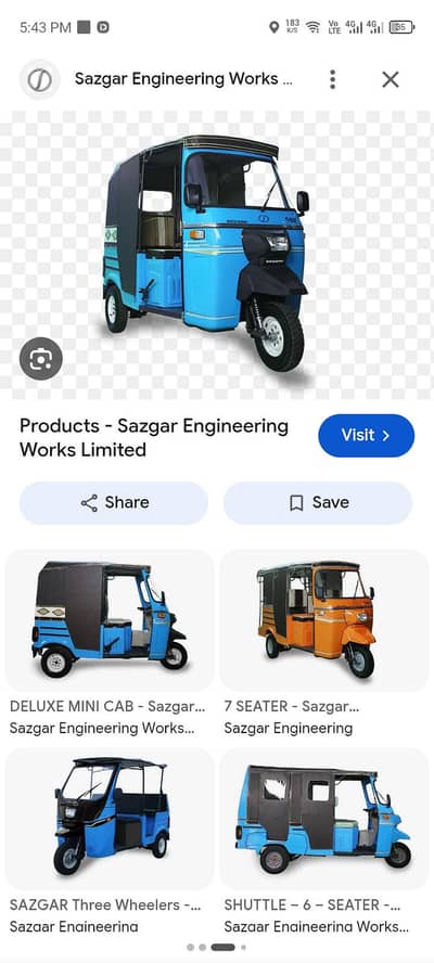 I want need Sazgar rashkaw on rant