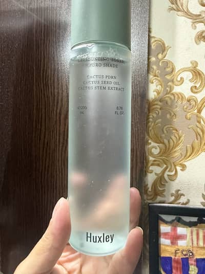 Korean brand Huxley