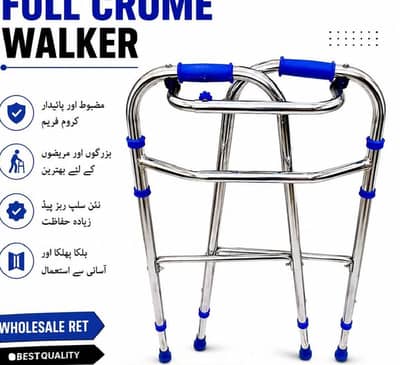 walker full crome