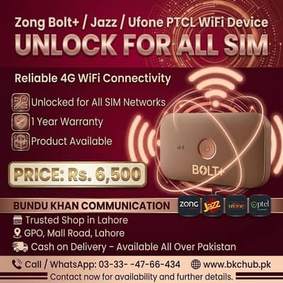 Zong Bolt+ / Jazz / Telenore/ Ufone / PTCL WiFi Device 1 Year Warrty