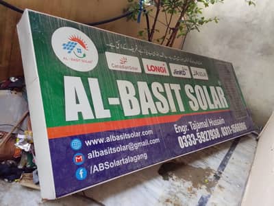 Mega Size Sign Board For Sale