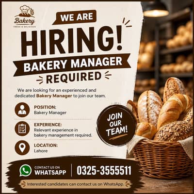Bakery manager needed