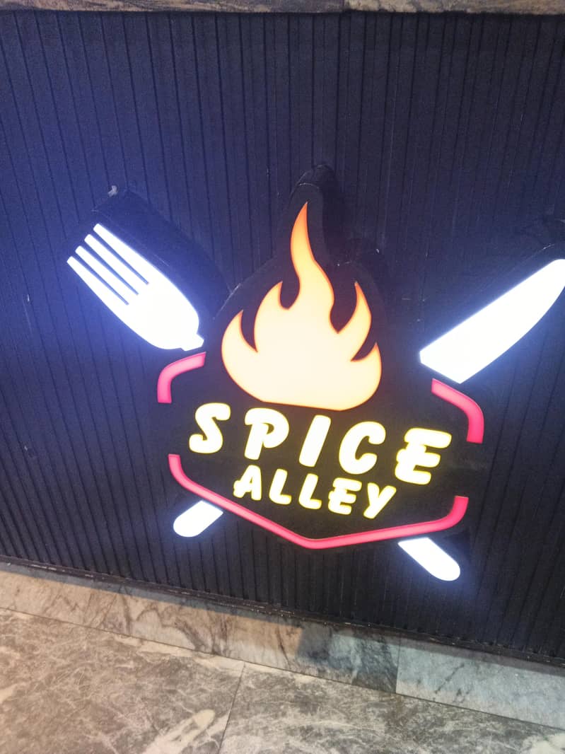 Restaurant 1