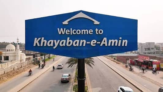 1 Kanal Residential Plot for Sale Block S, Khayaban-e-Amin, Lahore