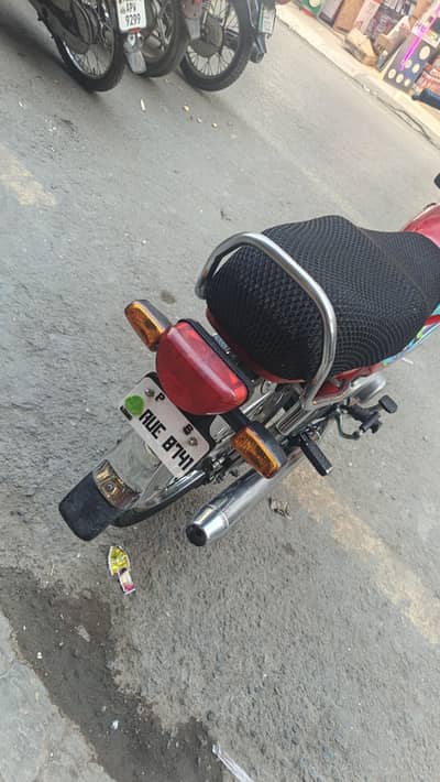 Honda 70 2024 model