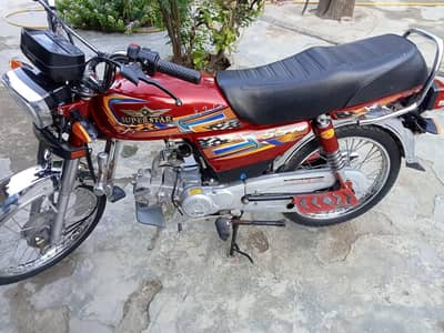 Urgent sale