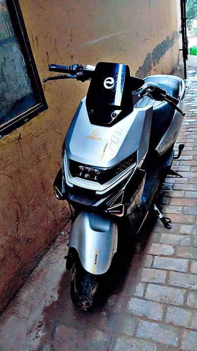 T11 eveon urgent sell