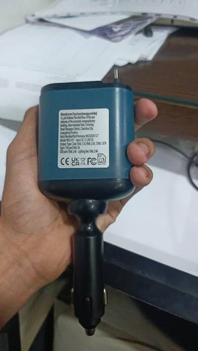 Mobile Phone Charger For Car