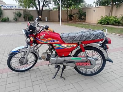 for sale