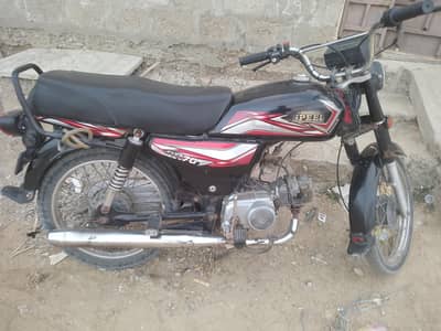 hi speed 70cc