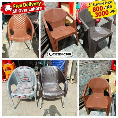 Charis | Plastic Chair | Dining Chair | Set of Chair | Table Chair