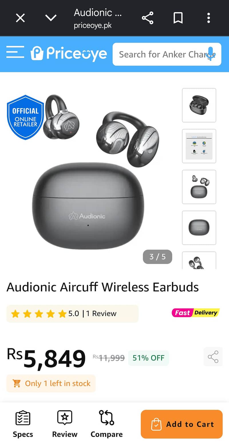 audionic aircrafts 1