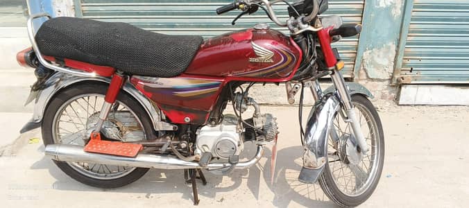 Honda CD 70 model 2015