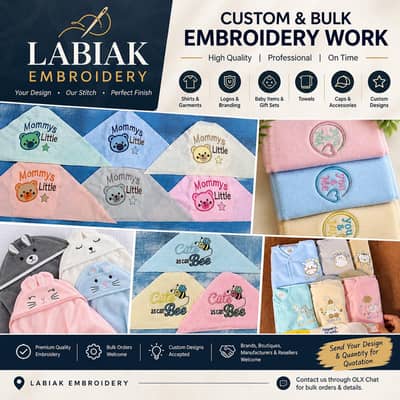 Bulk Custom Embroidery Work | Shirts, Logos, Baby Items & More