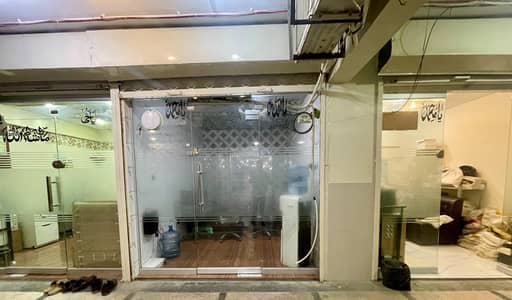 3 Commercial Shops For Sale – Prime Investment Opportunity