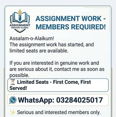 Data Entry Operator – Part Time/Full Time