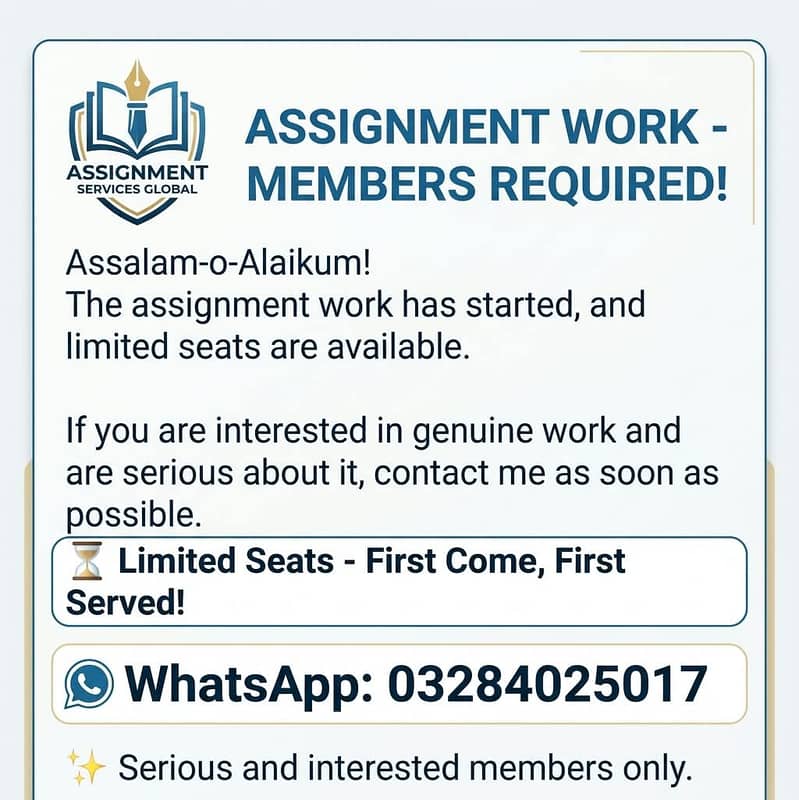 Data Entry Operator – Part Time/Full Time 0