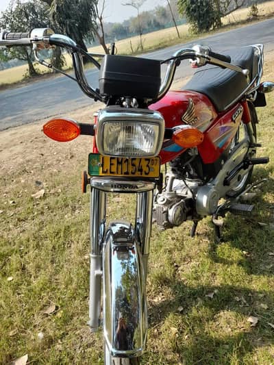 سی ڈی 70 ڈنڈا جینین