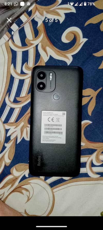 Xiaomi Redmi A2 Plus