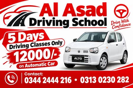 Professional Driving School – Car Driving Training