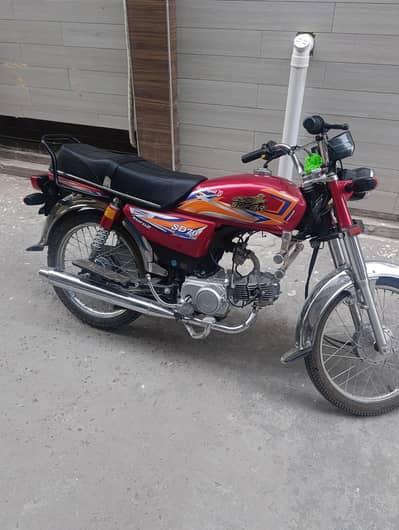 brand new safari 70