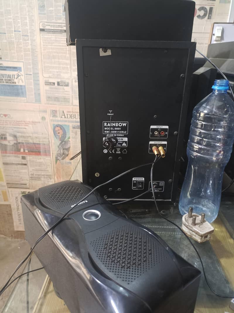 Speaker 1
