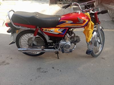Honda CD 70 2025