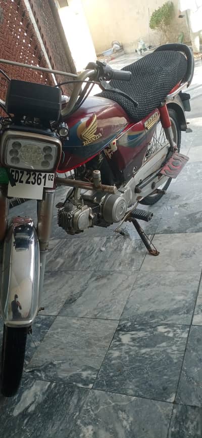 honda 70