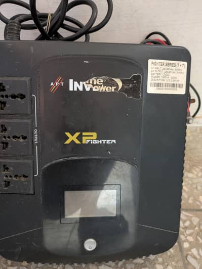 XP Fighter (Fighter Series) 7+7