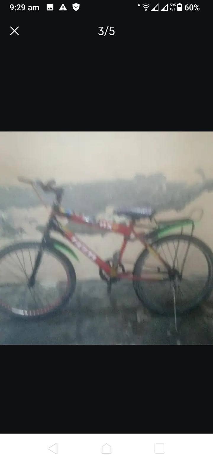 Bicycle 1