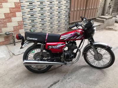 cg 125 2007 model