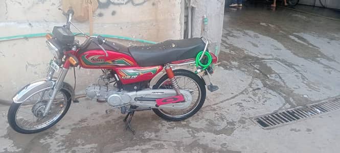united bike for urgent sale