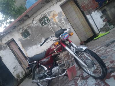 very good hai