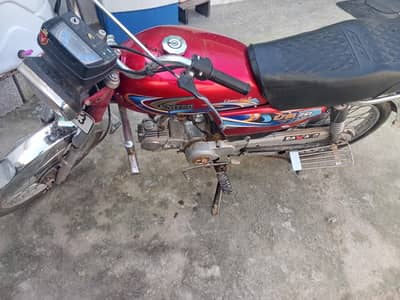 united 70cc buke