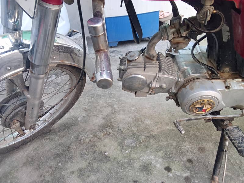 united 70cc buke 1
