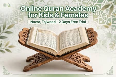 online Quran academy for kids and females
