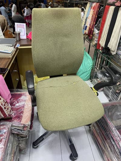 Bank chair