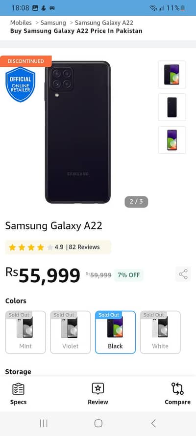 Samsung Mobile A22