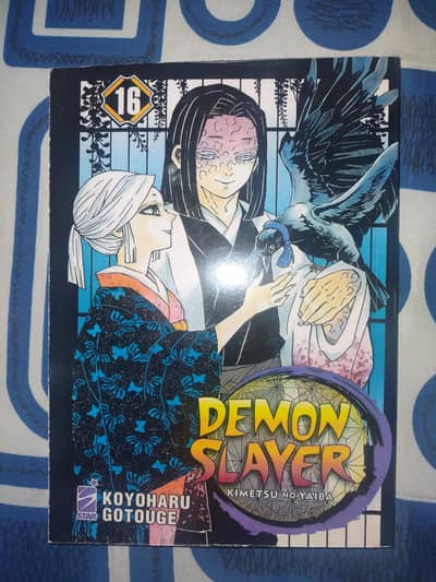 demon slayer manga pirated vol16