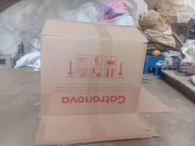 Heavy Duty Carton Boxes / Packaging Boxes Available (Multiple Sizes)