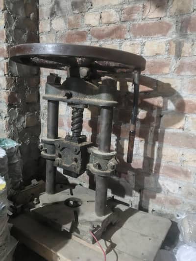 Manual Paper Plate Machine - Dona Making Hand Press Machine - 50000
