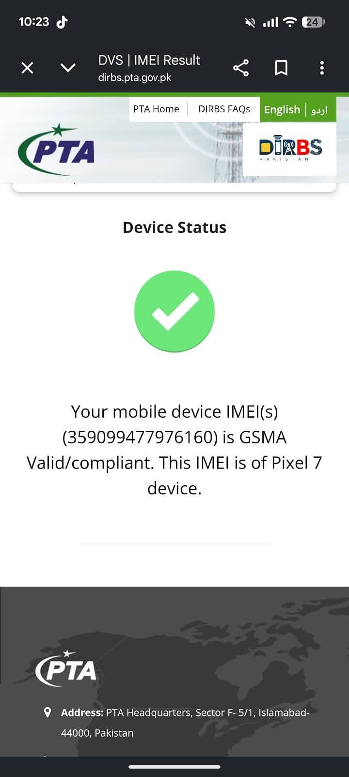 google pixel 7 5