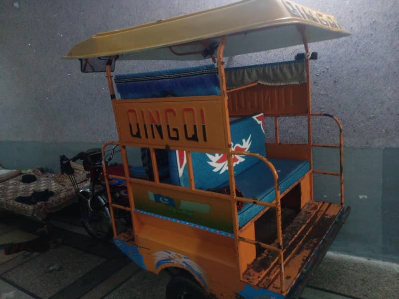 Qingqi 0