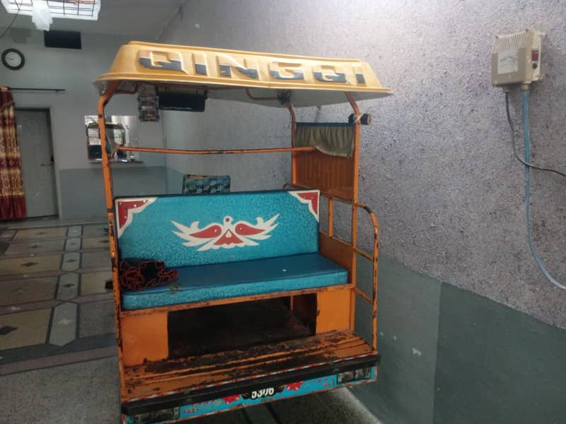 Qingqi 1